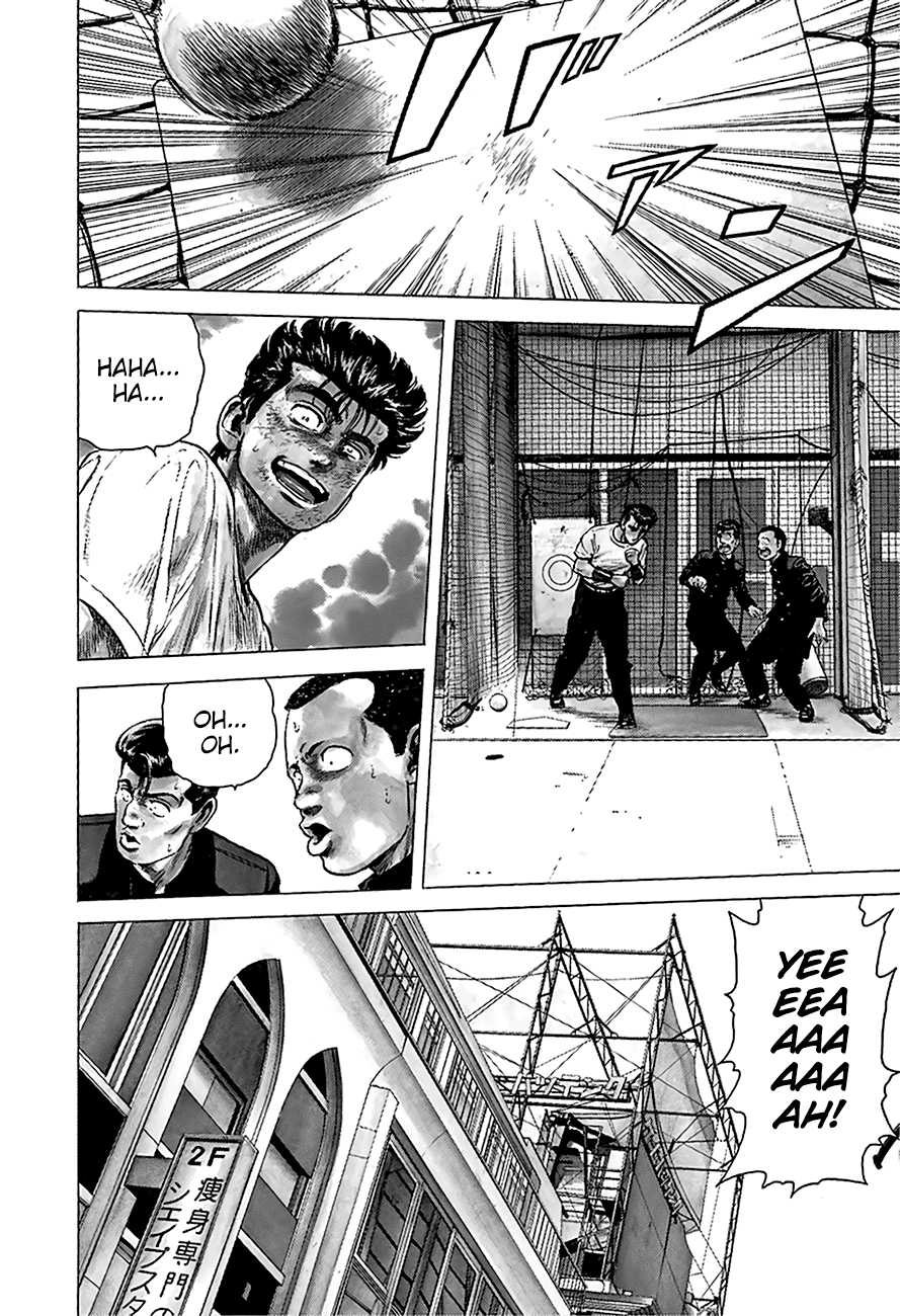 Read Rokudenashi Blues Manga Online