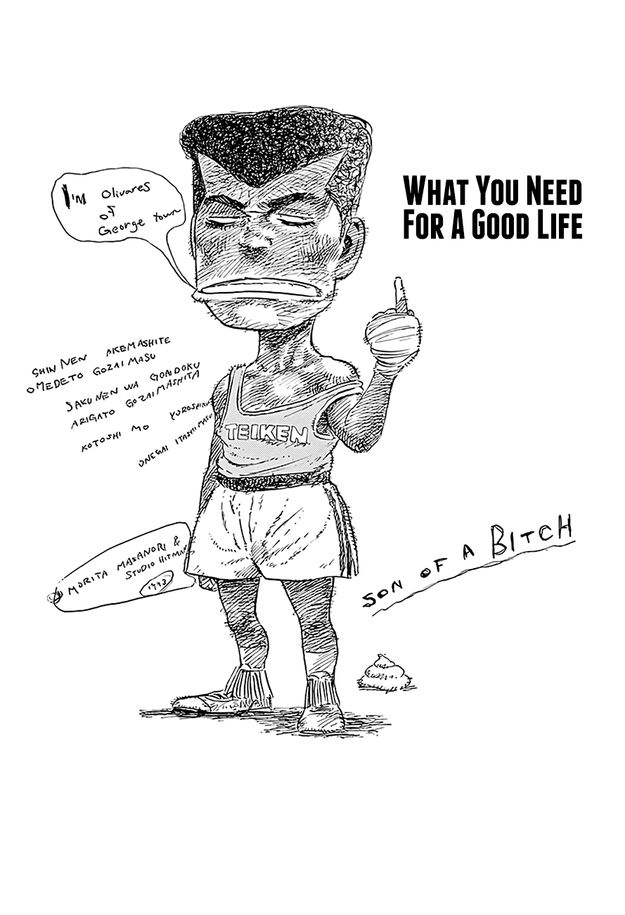 Read Rokudenashi Blues Manga Online