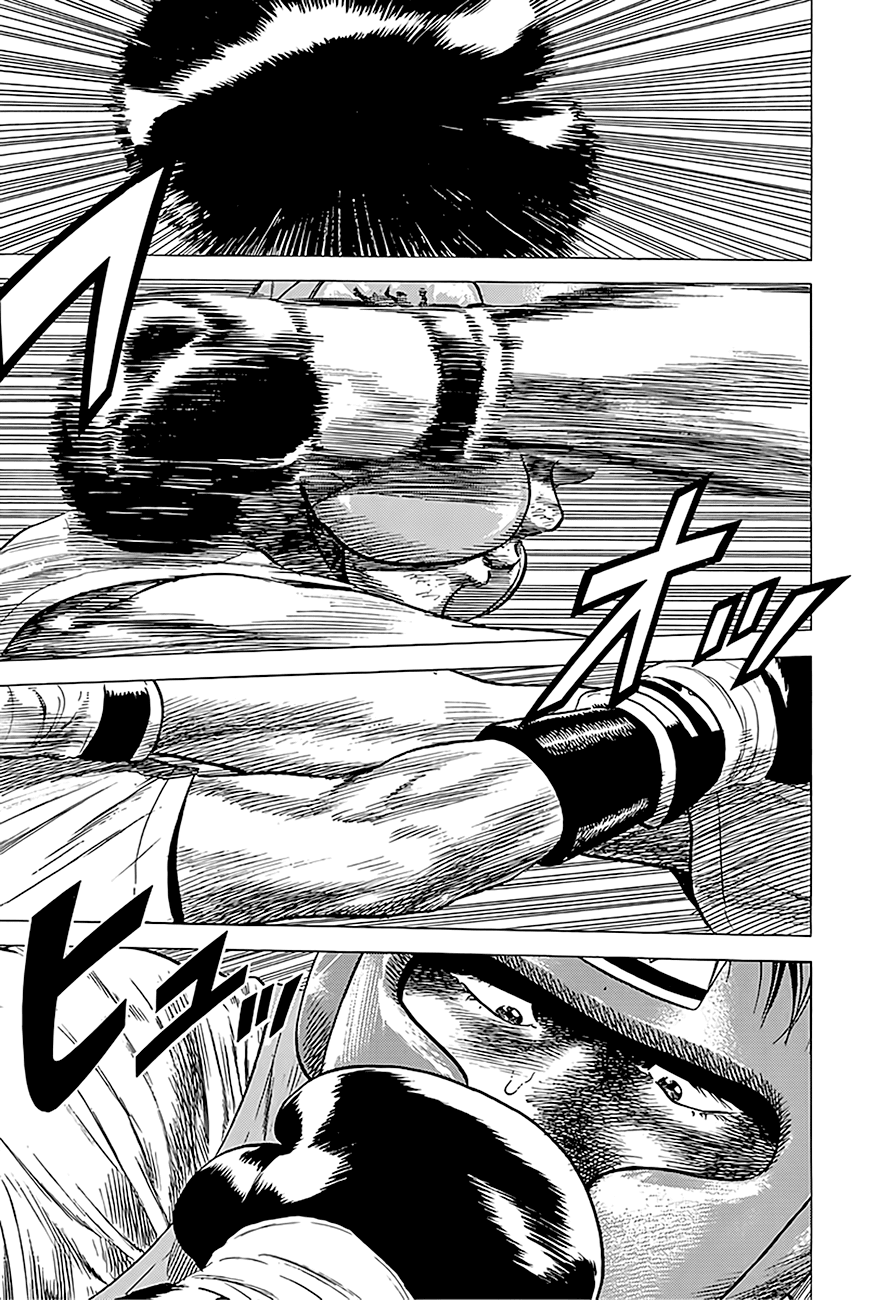 Read Rokudenashi Blues Manga Online