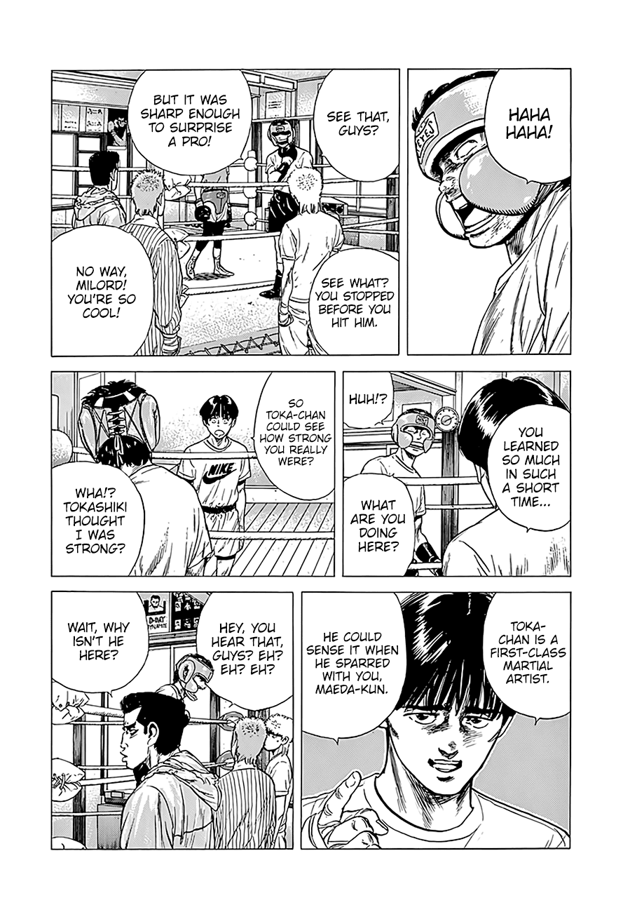 Read Rokudenashi Blues Manga Online
