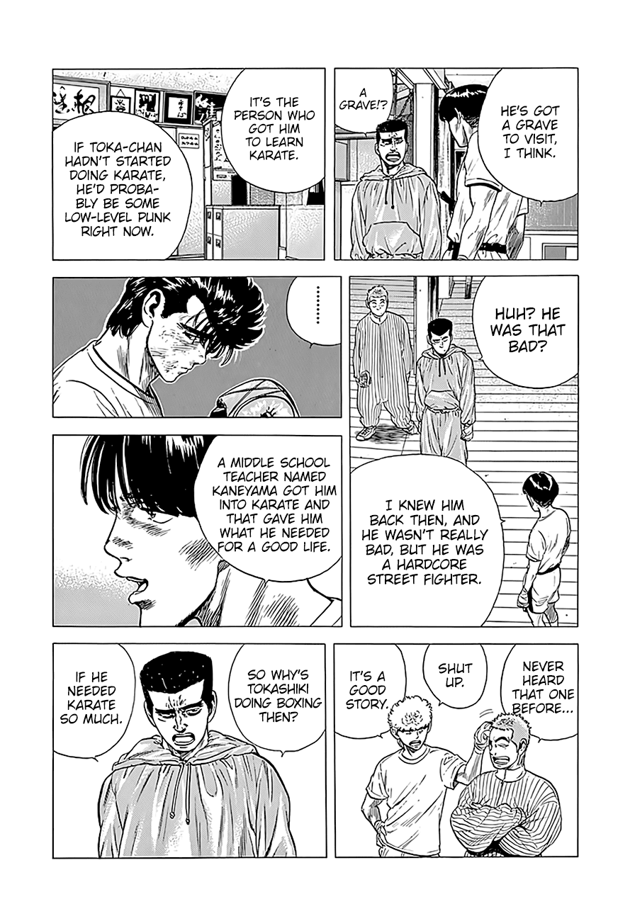 Read Rokudenashi Blues Manga Online