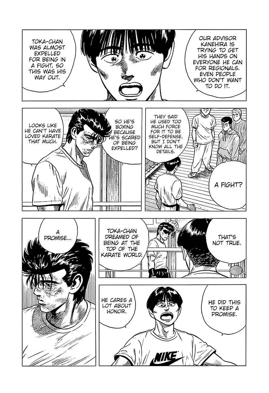 Read Rokudenashi Blues Manga Online