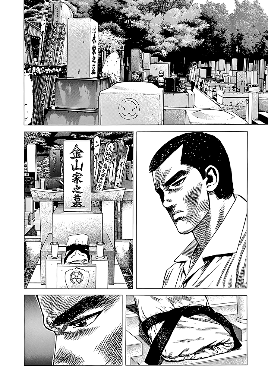 Read Rokudenashi Blues Manga Online