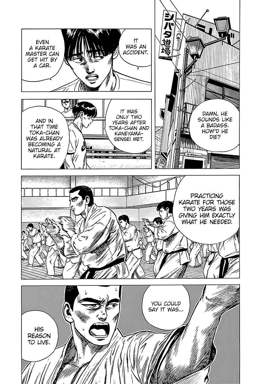 Read Rokudenashi Blues Manga Online