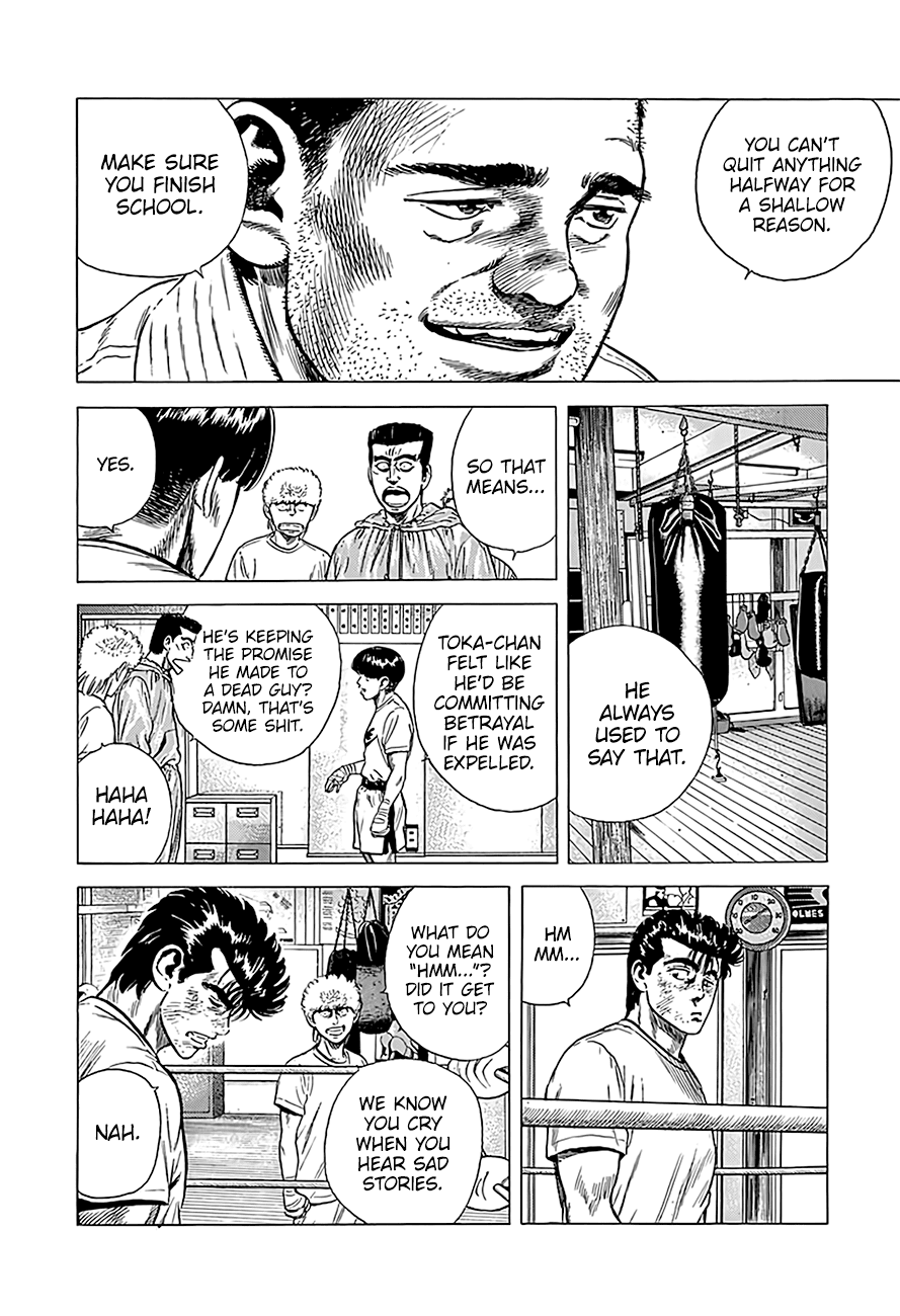 Read Rokudenashi Blues Manga Online