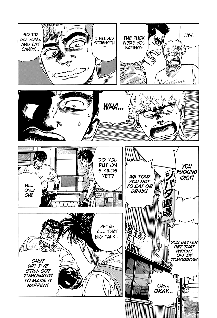 Read Rokudenashi Blues Manga Online