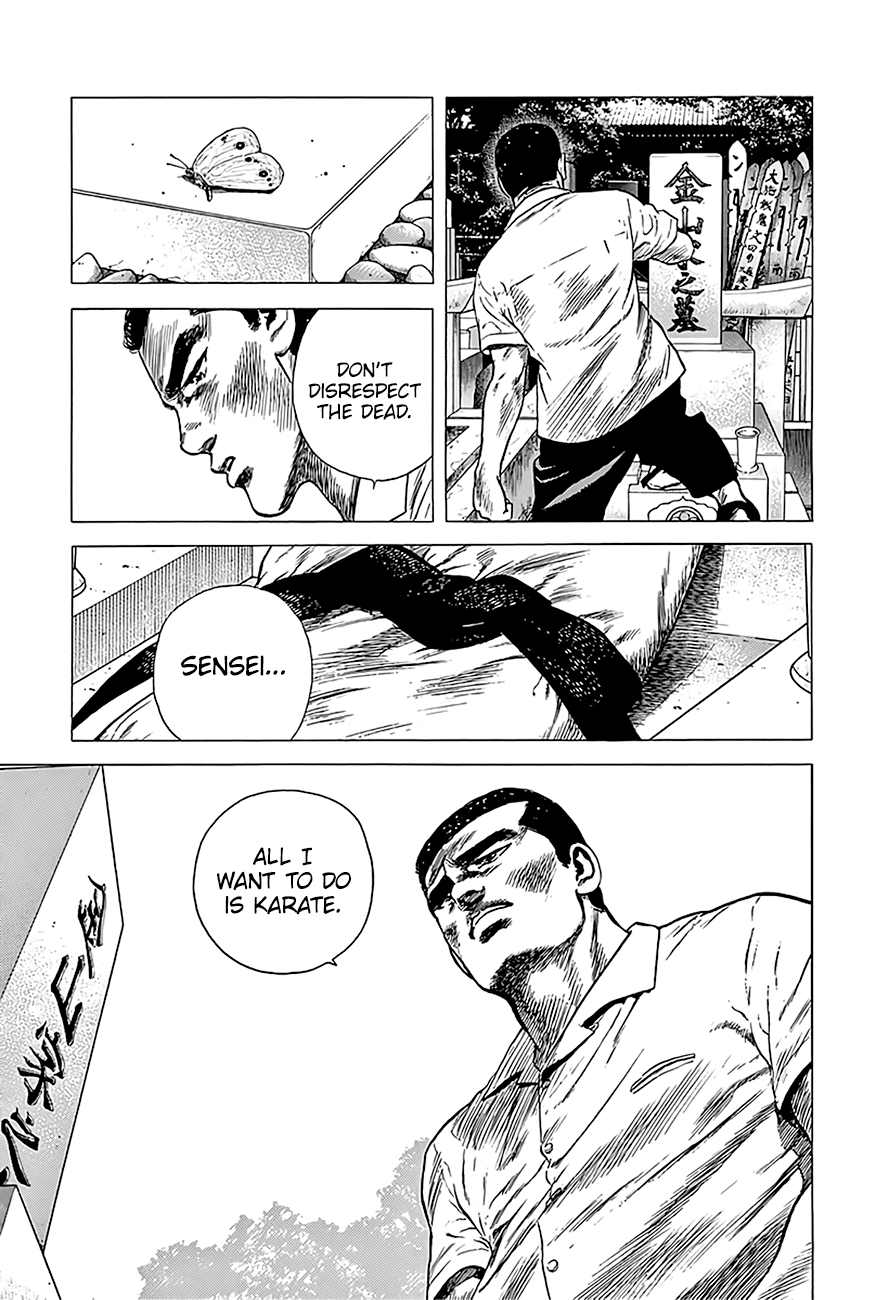 Read Rokudenashi Blues Manga Online