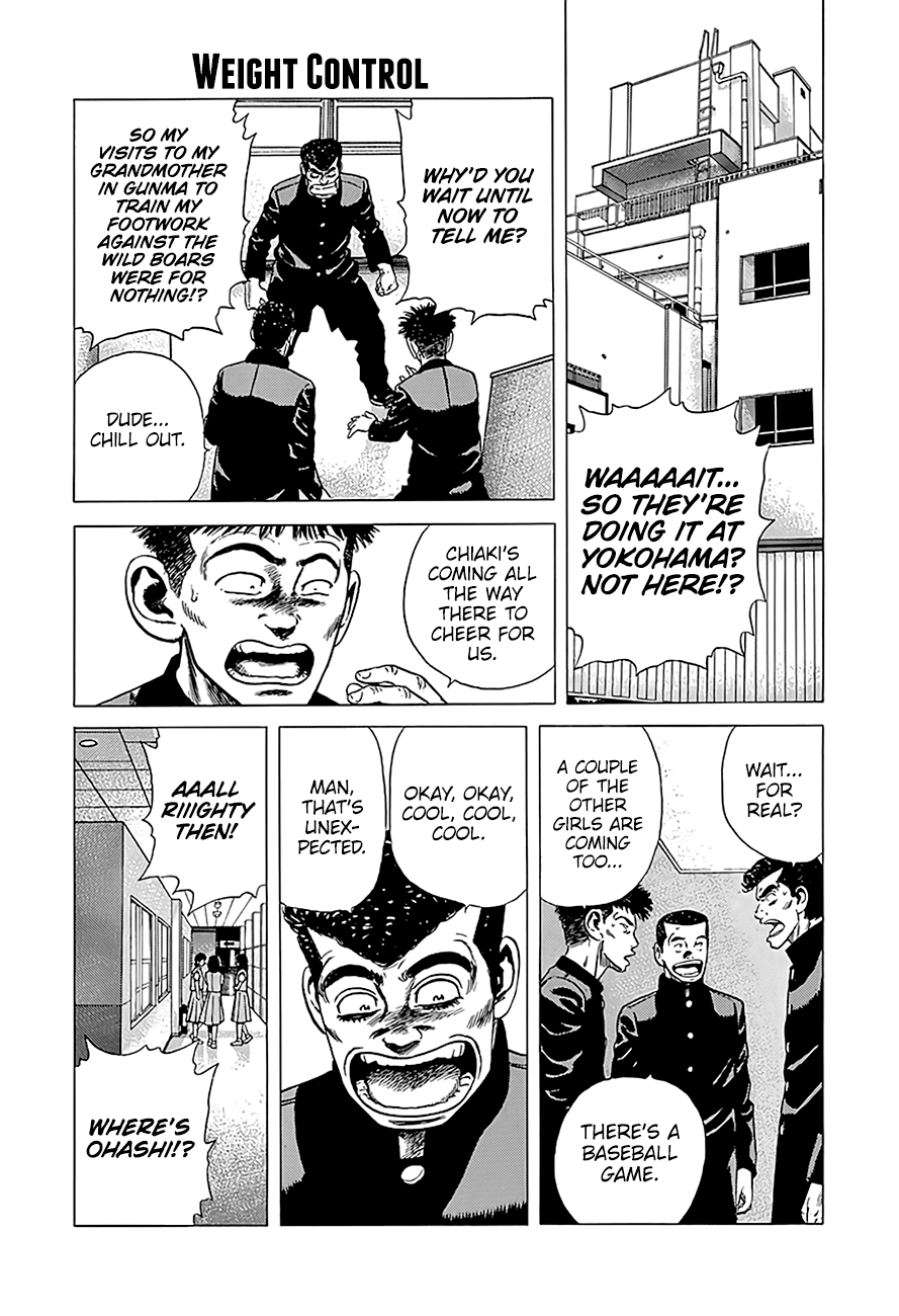 Read Rokudenashi Blues Manga Online