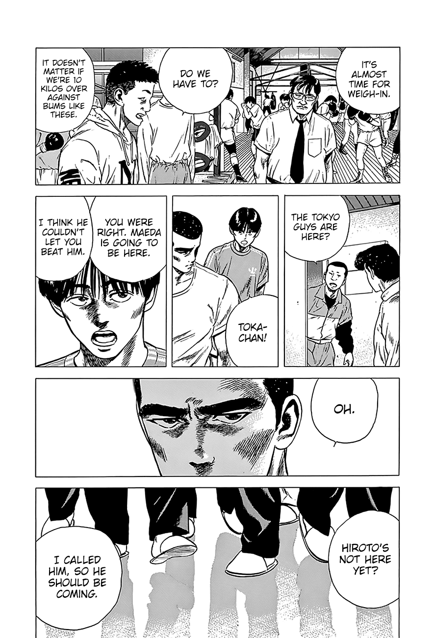 Read Rokudenashi Blues Manga Online
