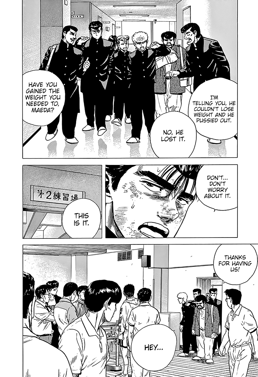 Read Rokudenashi Blues Manga Online