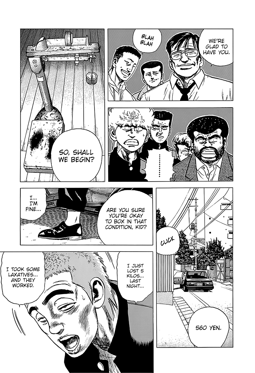 Read Rokudenashi Blues Manga Online