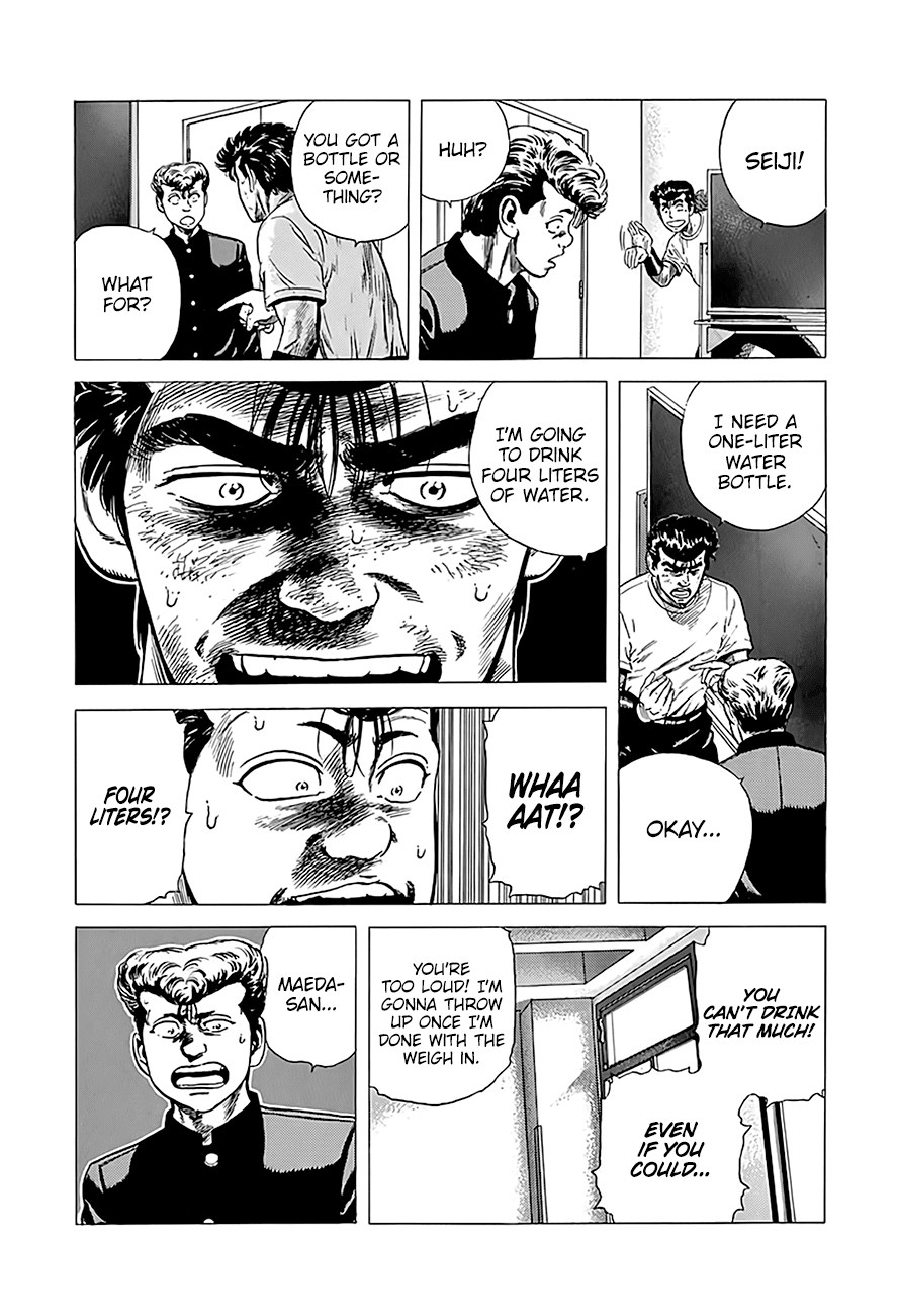 Read Rokudenashi Blues Manga Online