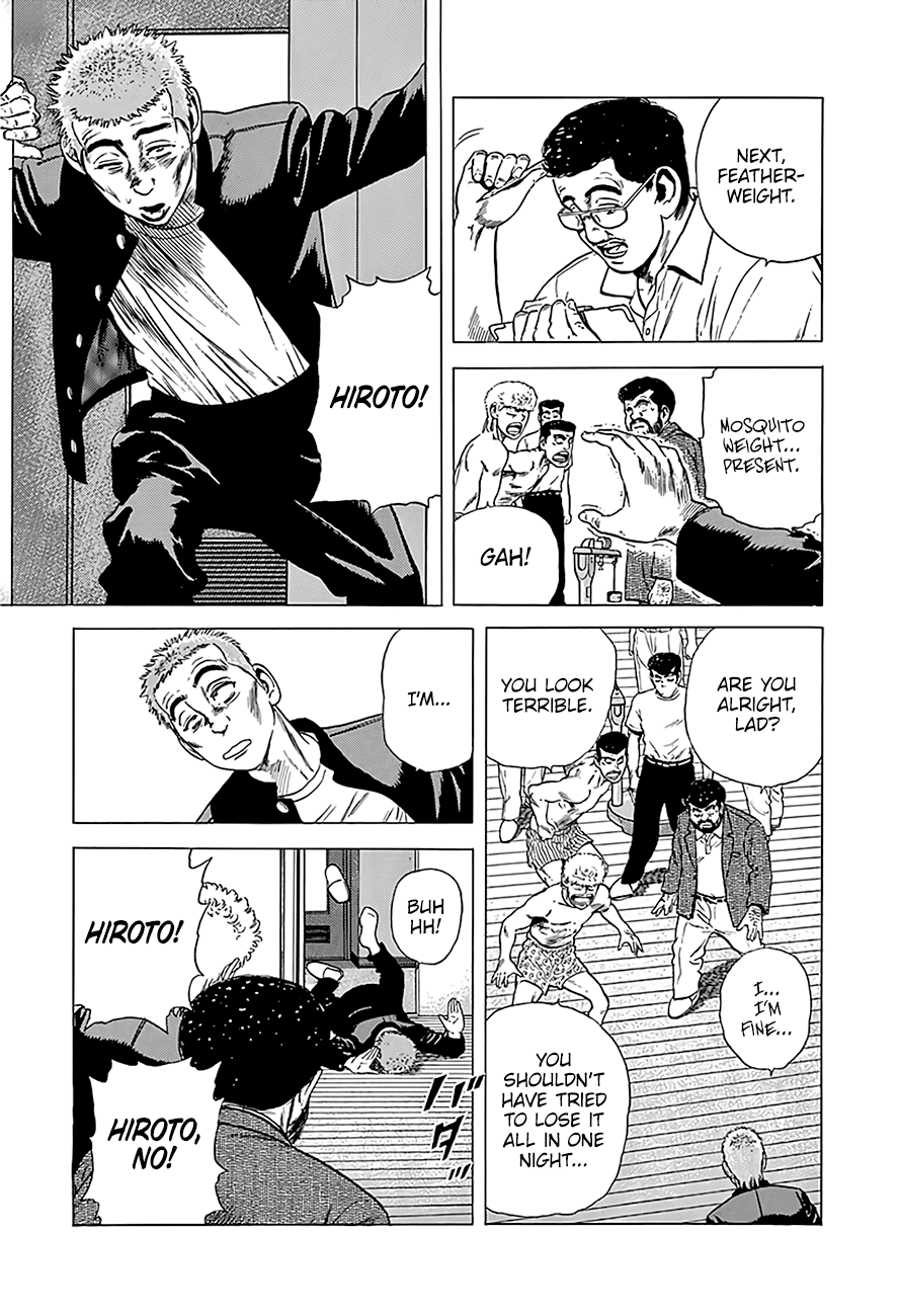 Read Rokudenashi Blues Manga Online