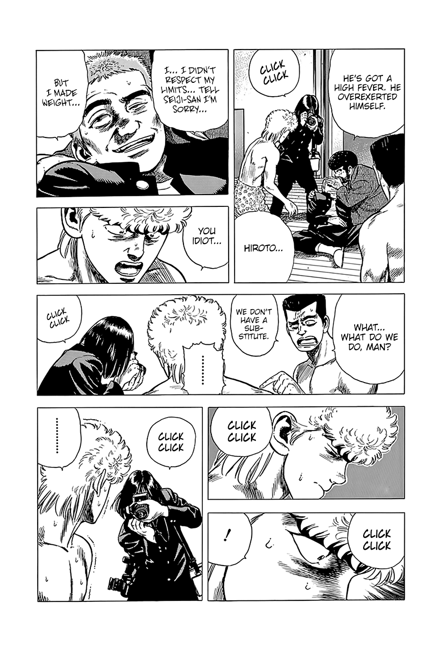 Read Rokudenashi Blues Manga Online