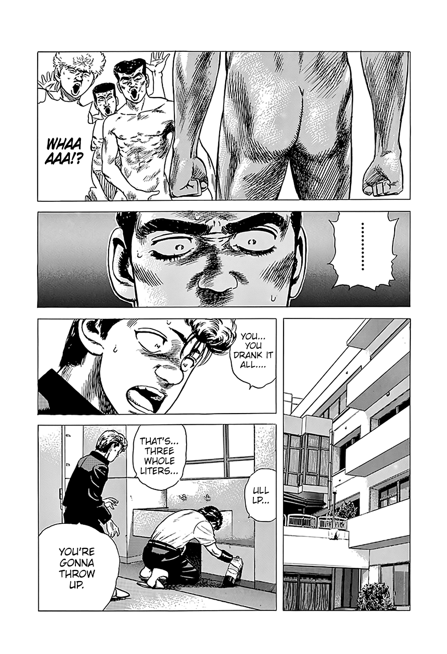 Read Rokudenashi Blues Manga Online