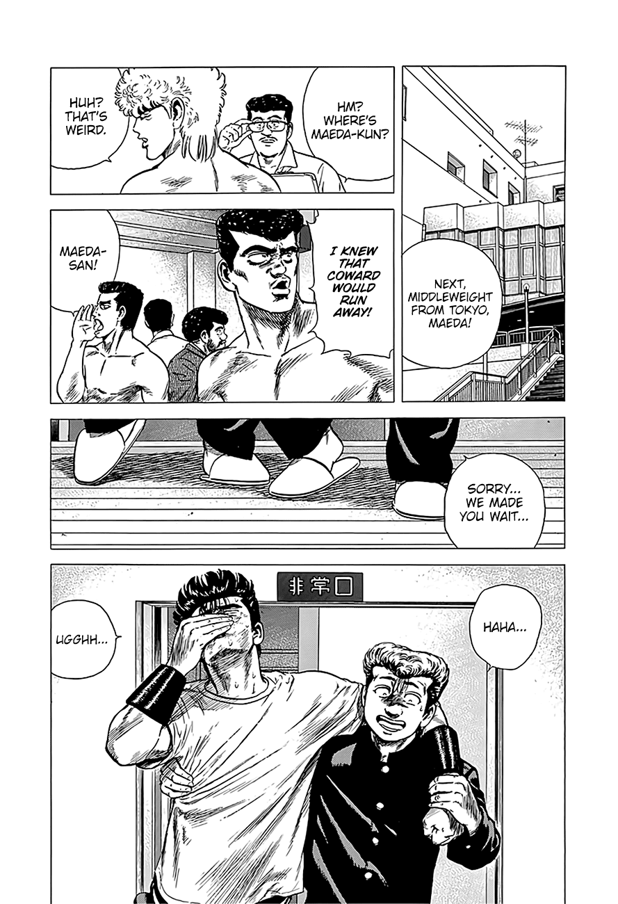 Read Rokudenashi Blues Manga Online