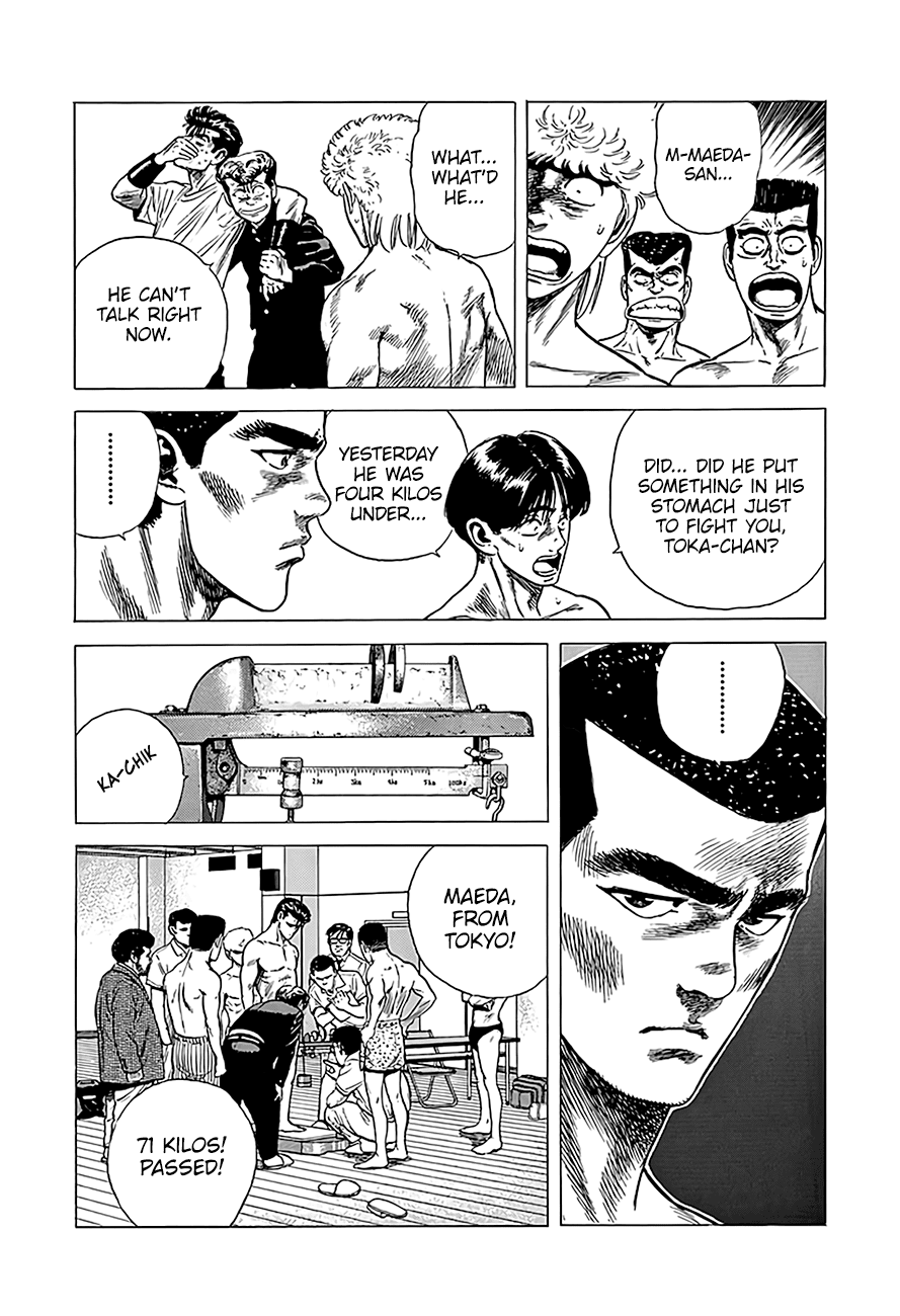 Read Rokudenashi Blues Manga Online