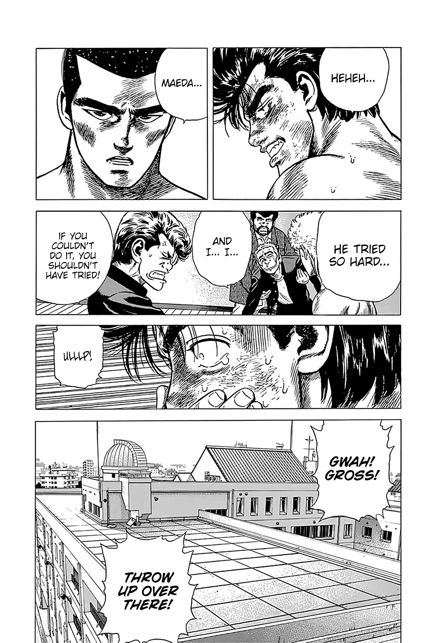 Read Rokudenashi Blues Manga Online