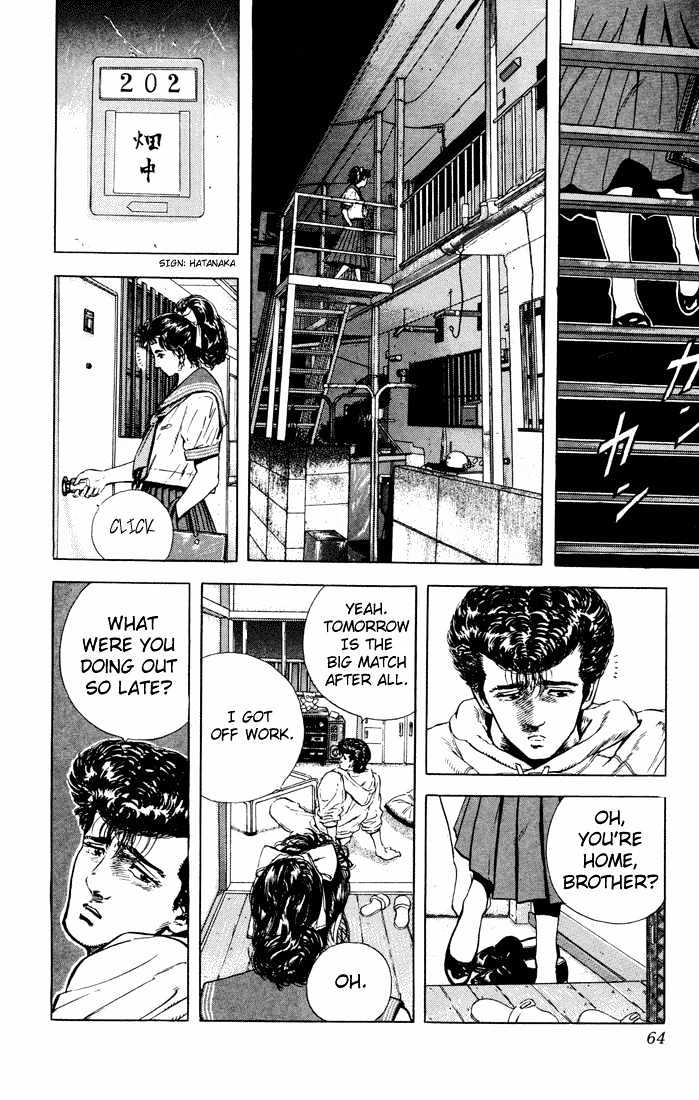 Read Rokudenashi Blues Manga Online