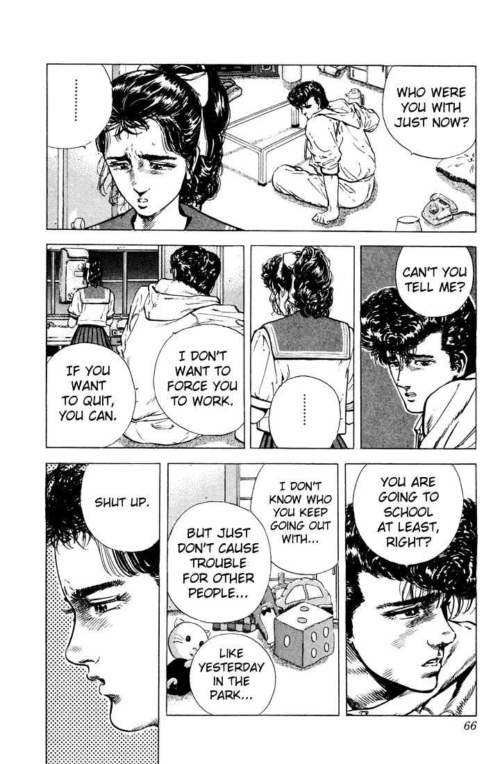 Read Rokudenashi Blues Manga Online