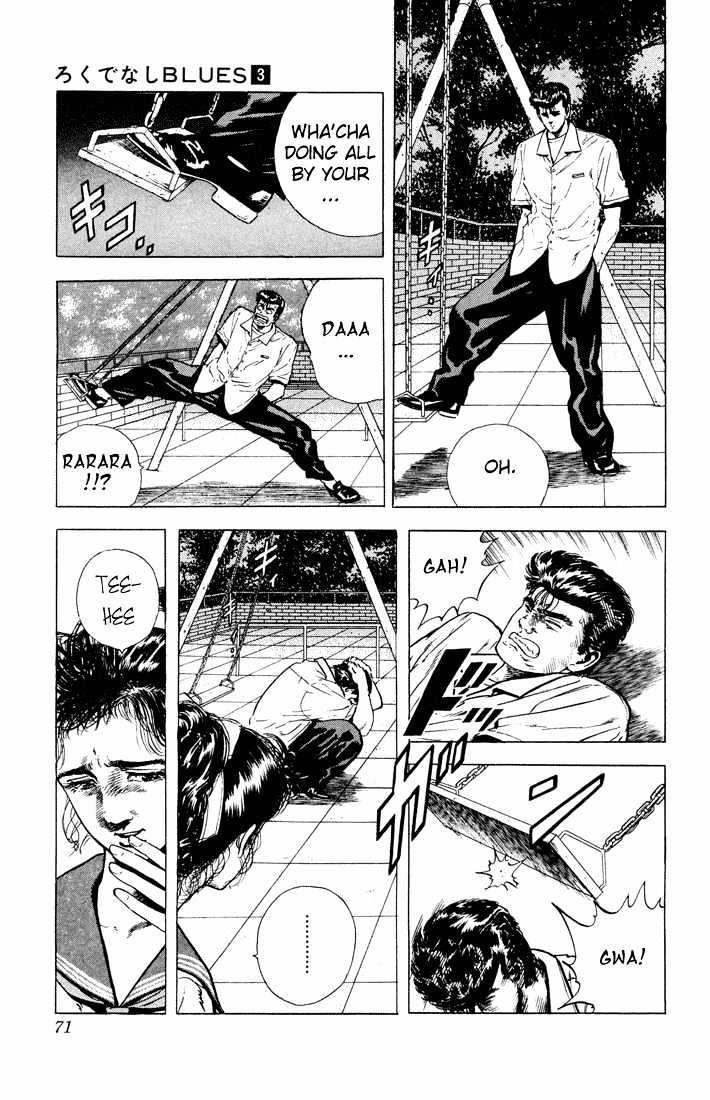 Read Rokudenashi Blues Manga Online