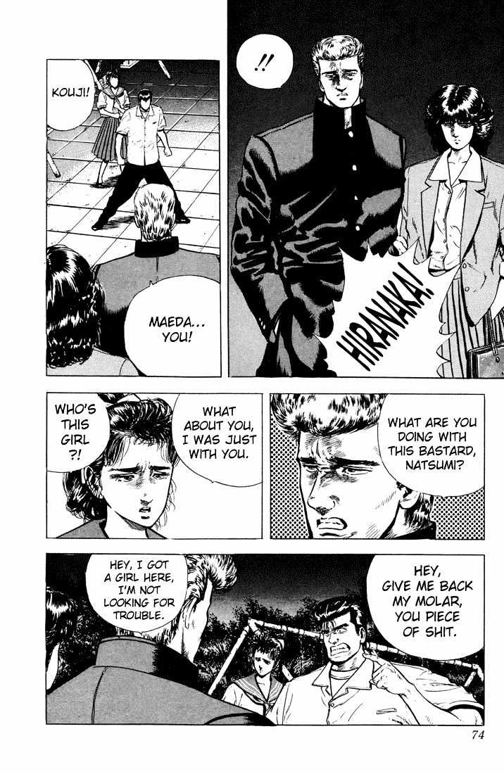 Read Rokudenashi Blues Manga Online