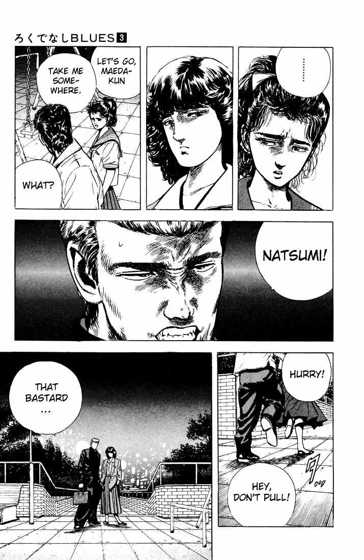 Read Rokudenashi Blues Manga Online