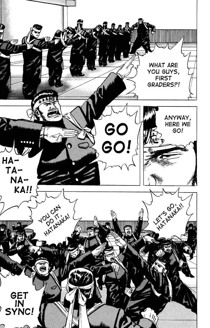 Read Rokudenashi Blues Manga Online