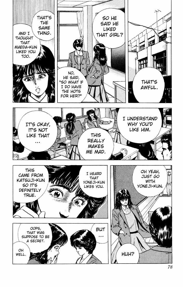 Read Rokudenashi Blues Manga Online