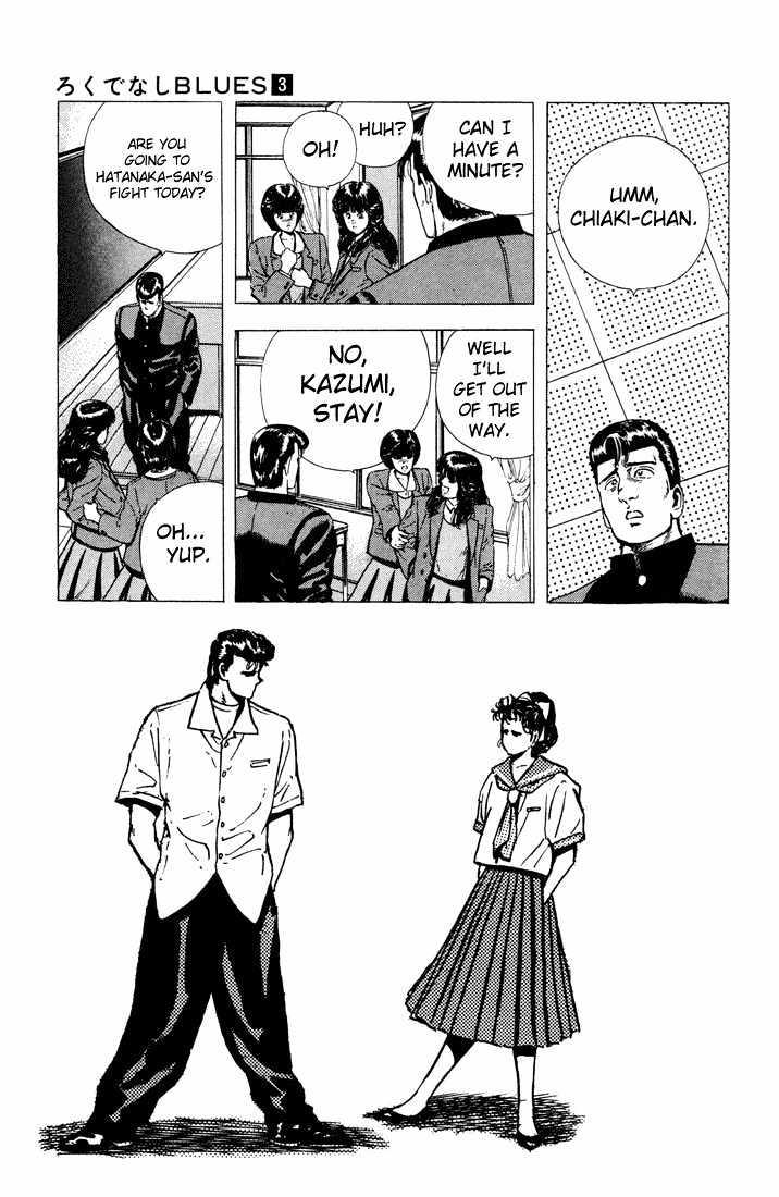 Read Rokudenashi Blues Manga Online