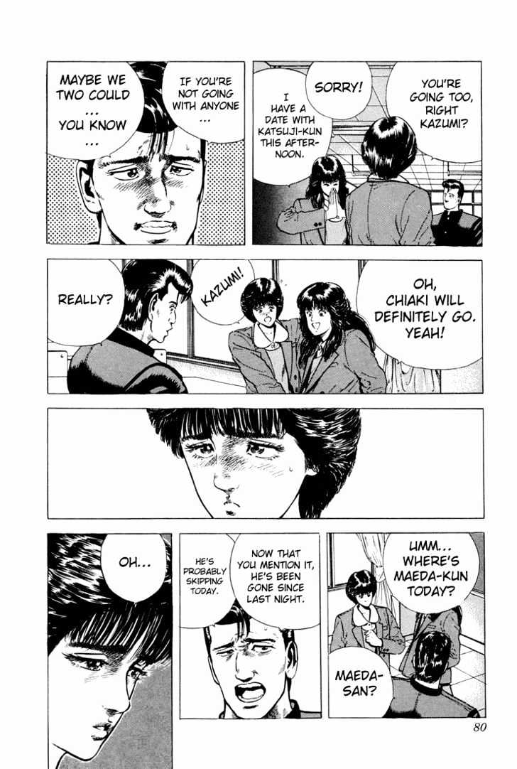 Read Rokudenashi Blues Manga Online