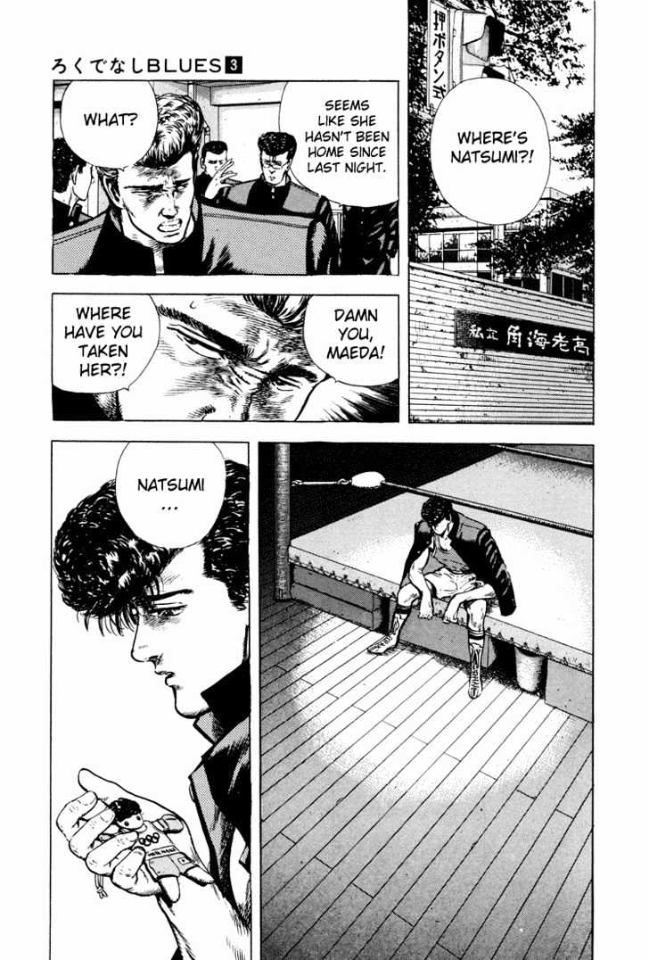 Read Rokudenashi Blues Manga Online