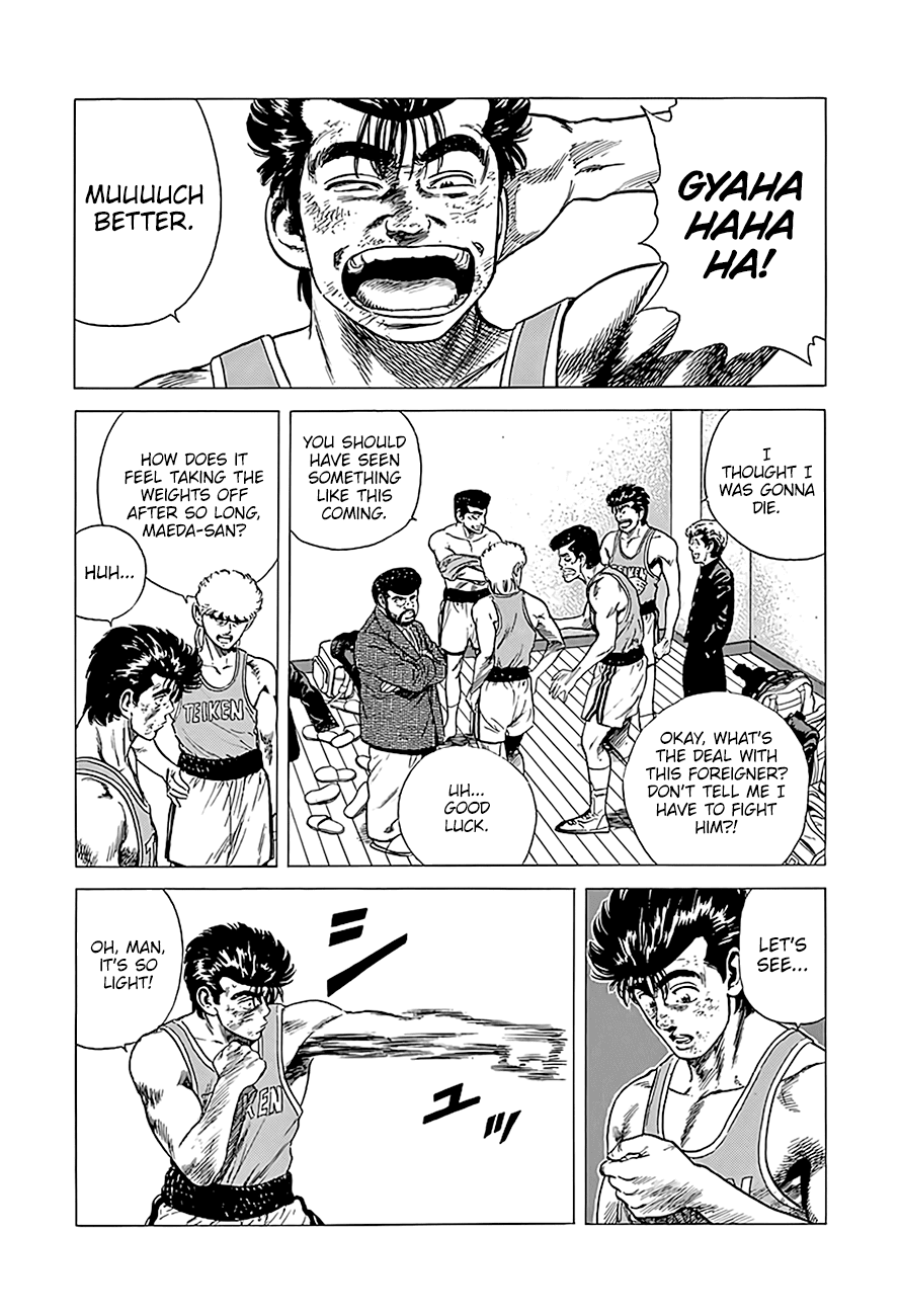 Read Rokudenashi Blues Manga Online