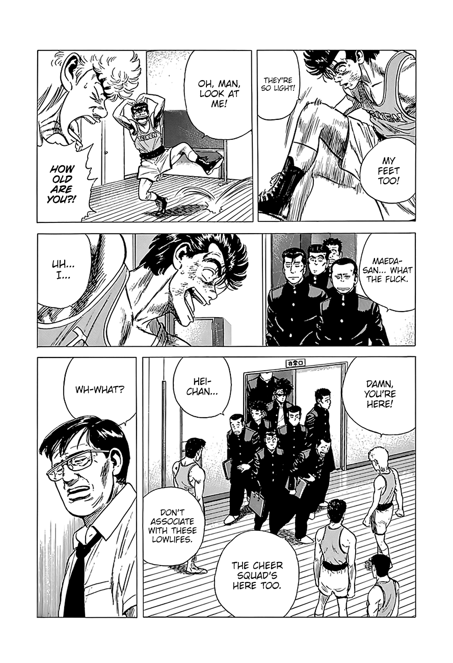 Read Rokudenashi Blues Manga Online
