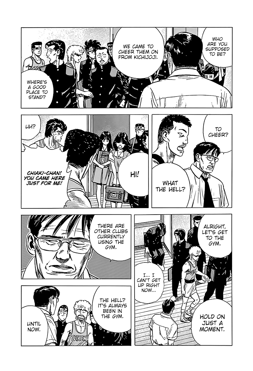 Read Rokudenashi Blues Manga Online