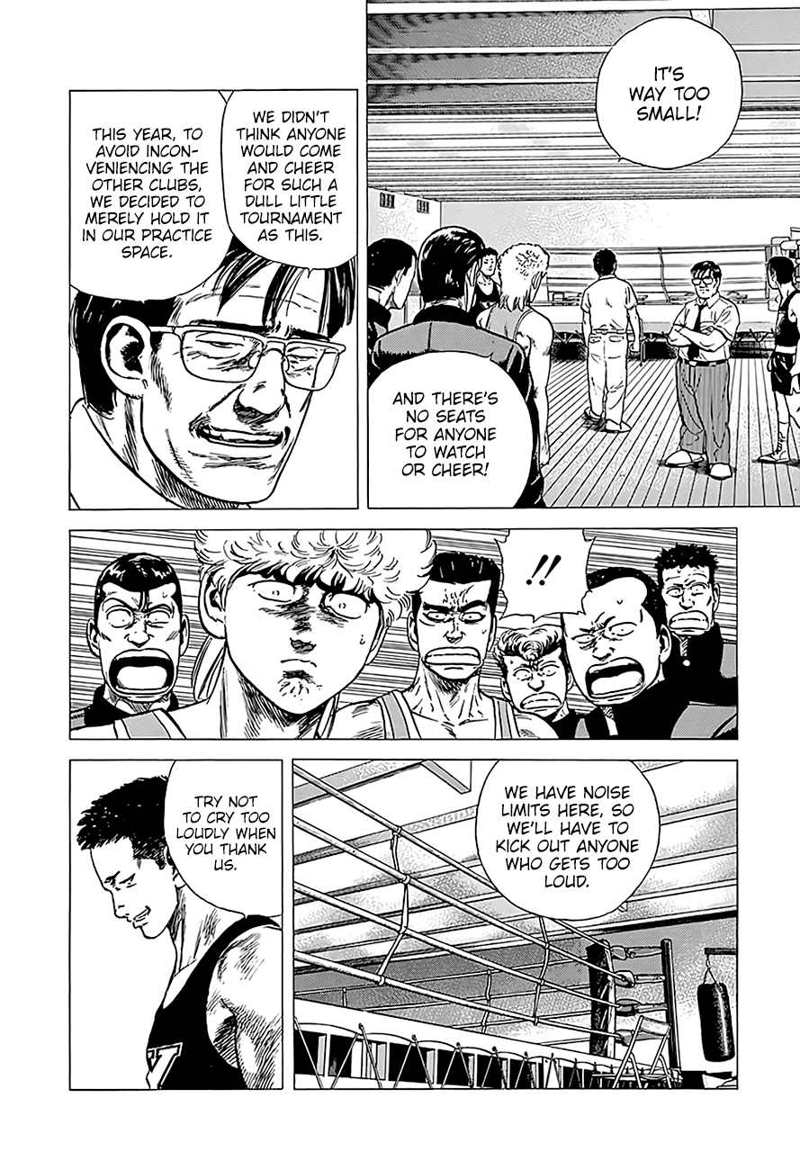 Read Rokudenashi Blues Manga Online