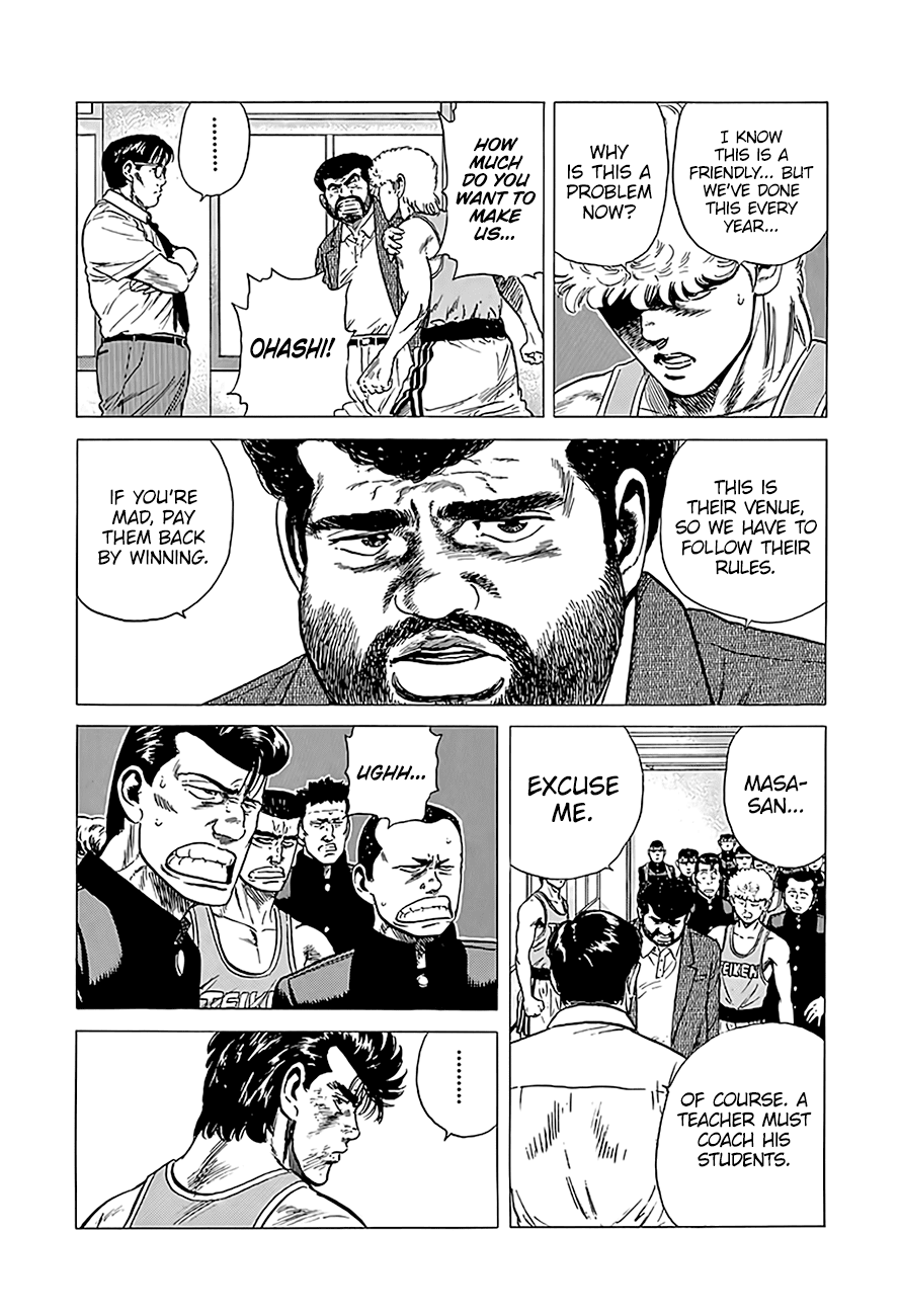 Read Rokudenashi Blues Manga Online