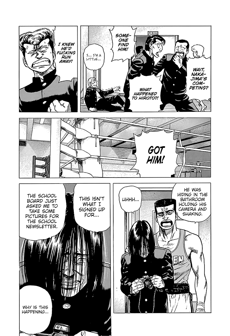 Read Rokudenashi Blues Manga Online