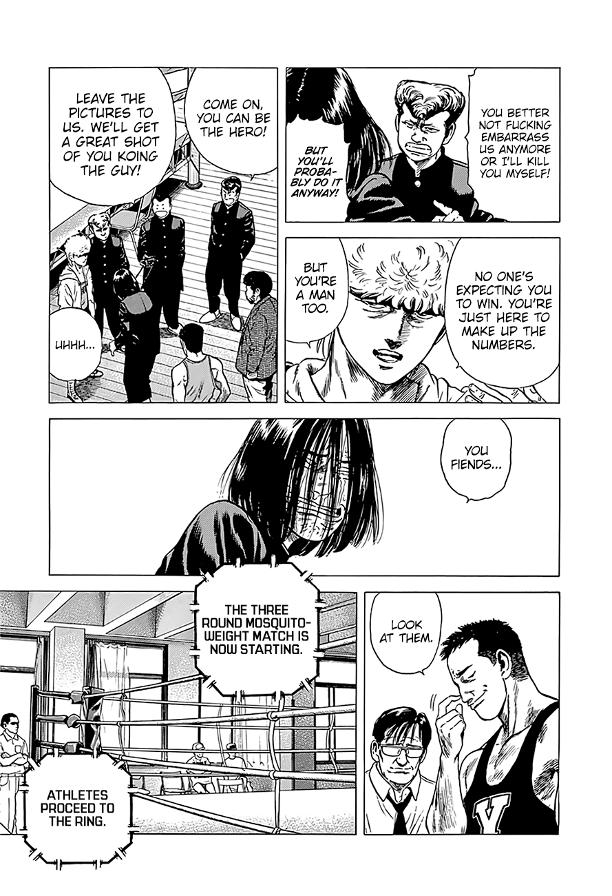 Read Rokudenashi Blues Manga Online