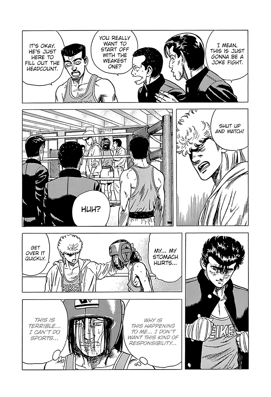 Read Rokudenashi Blues Manga Online