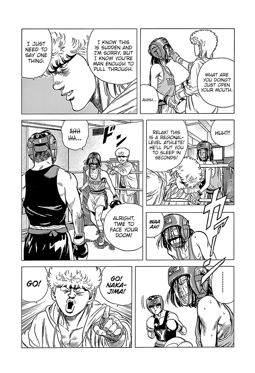 Read Rokudenashi Blues Manga Online