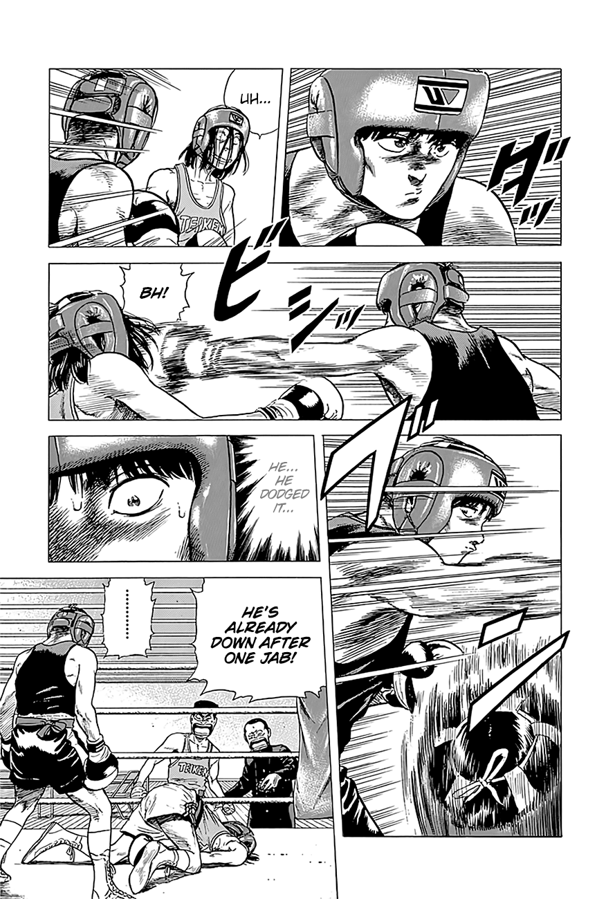 Read Rokudenashi Blues Manga Online