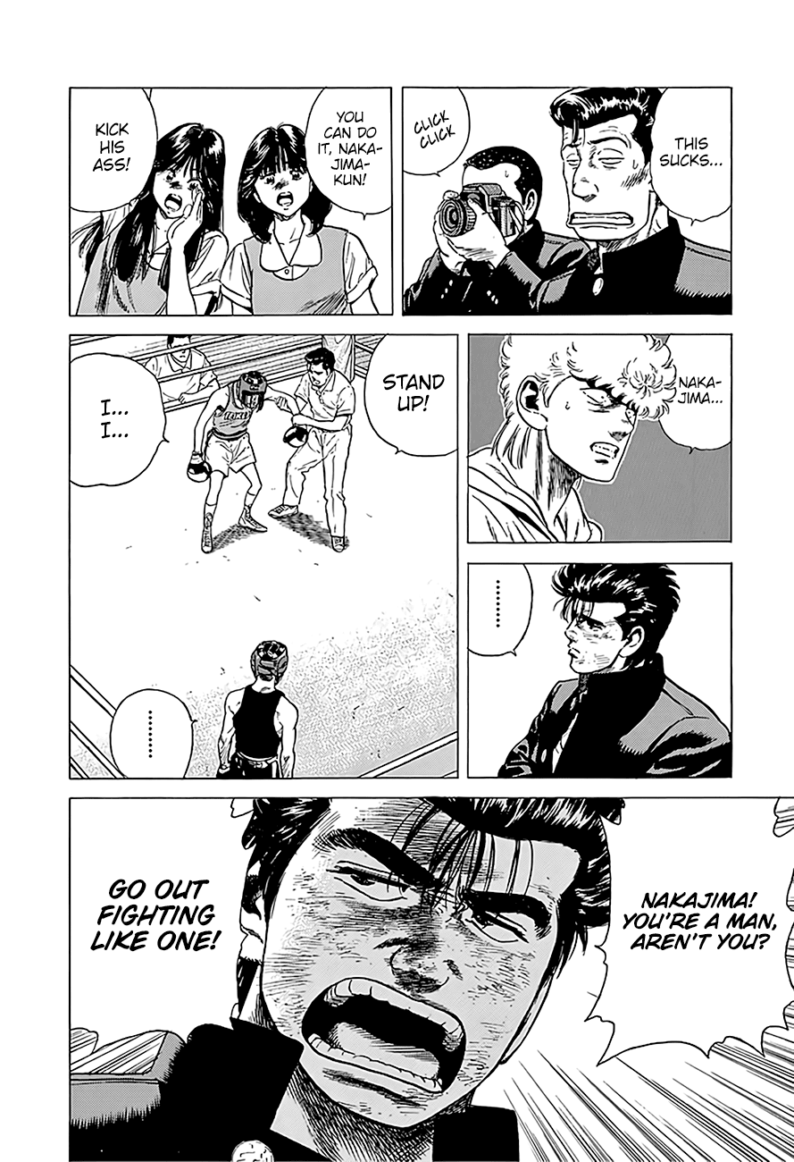 Read Rokudenashi Blues Manga Online