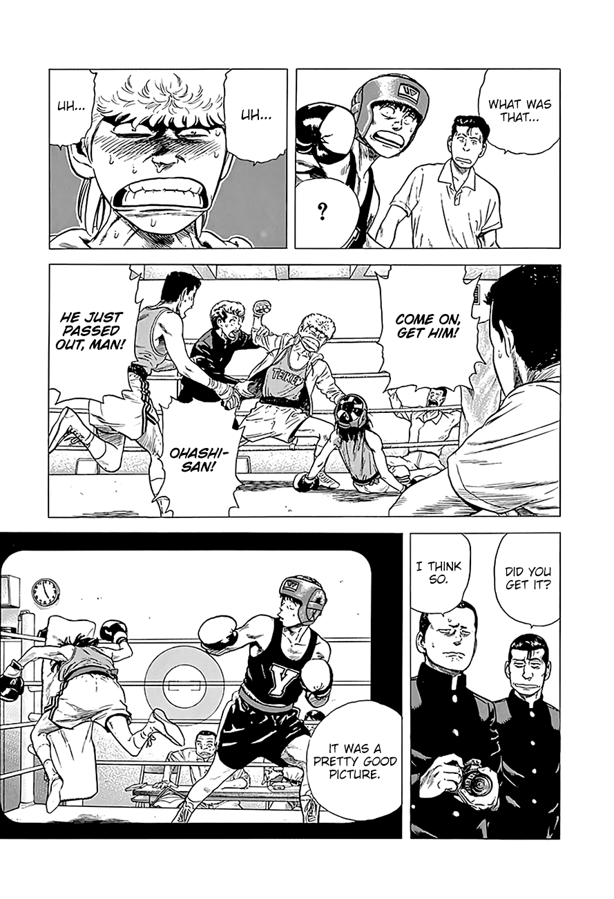 Read Rokudenashi Blues Manga Online