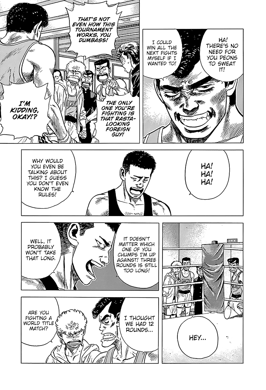 Read Rokudenashi Blues Manga Online