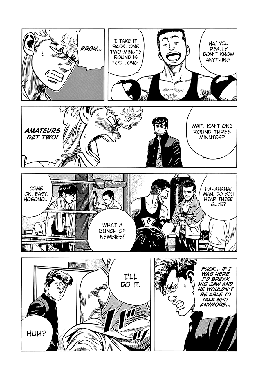 Read Rokudenashi Blues Manga Online