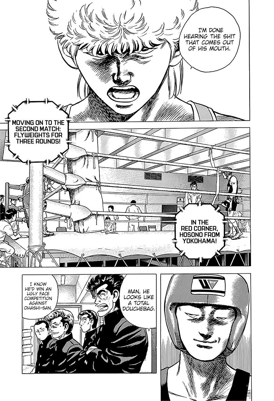 Read Rokudenashi Blues Manga Online