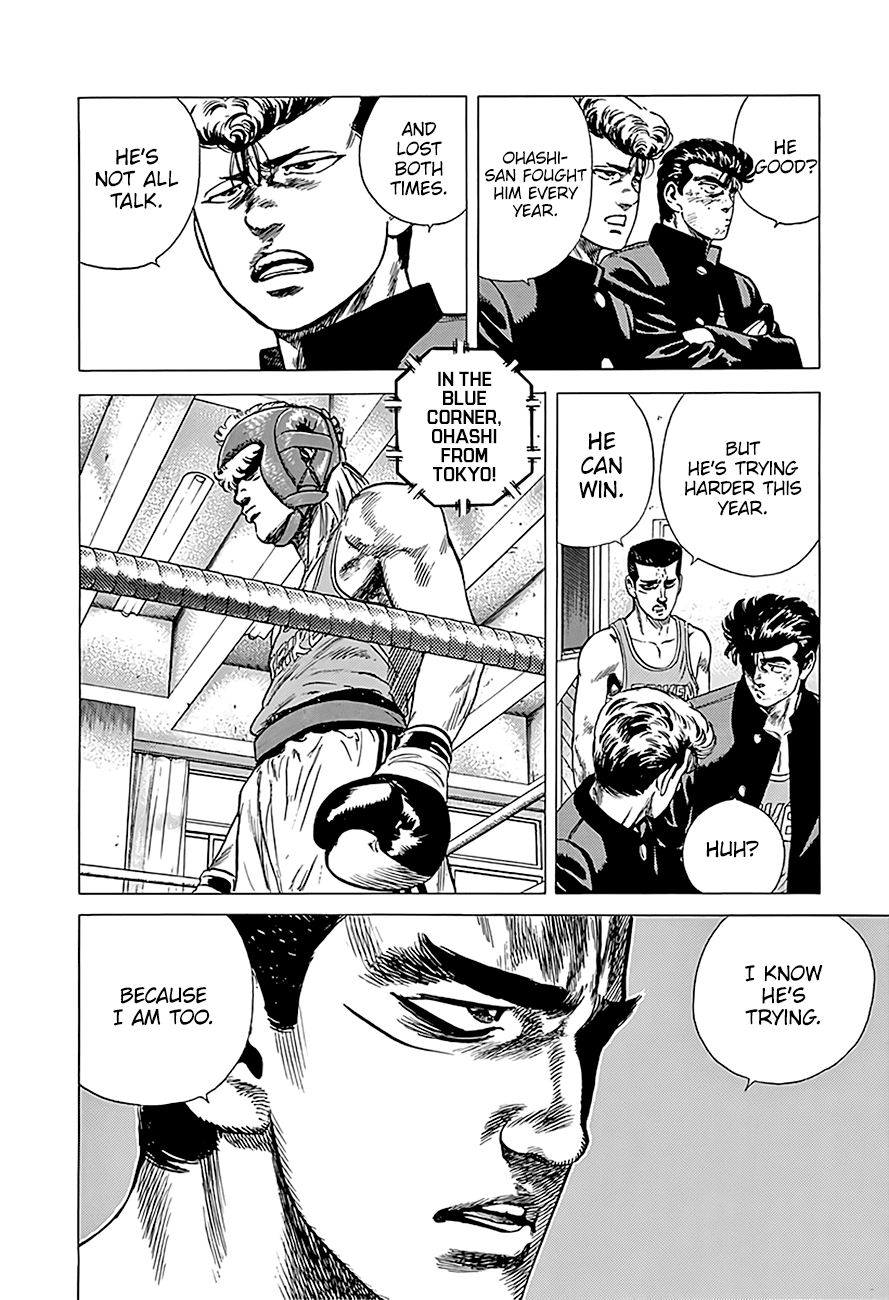 Read Rokudenashi Blues Manga Online