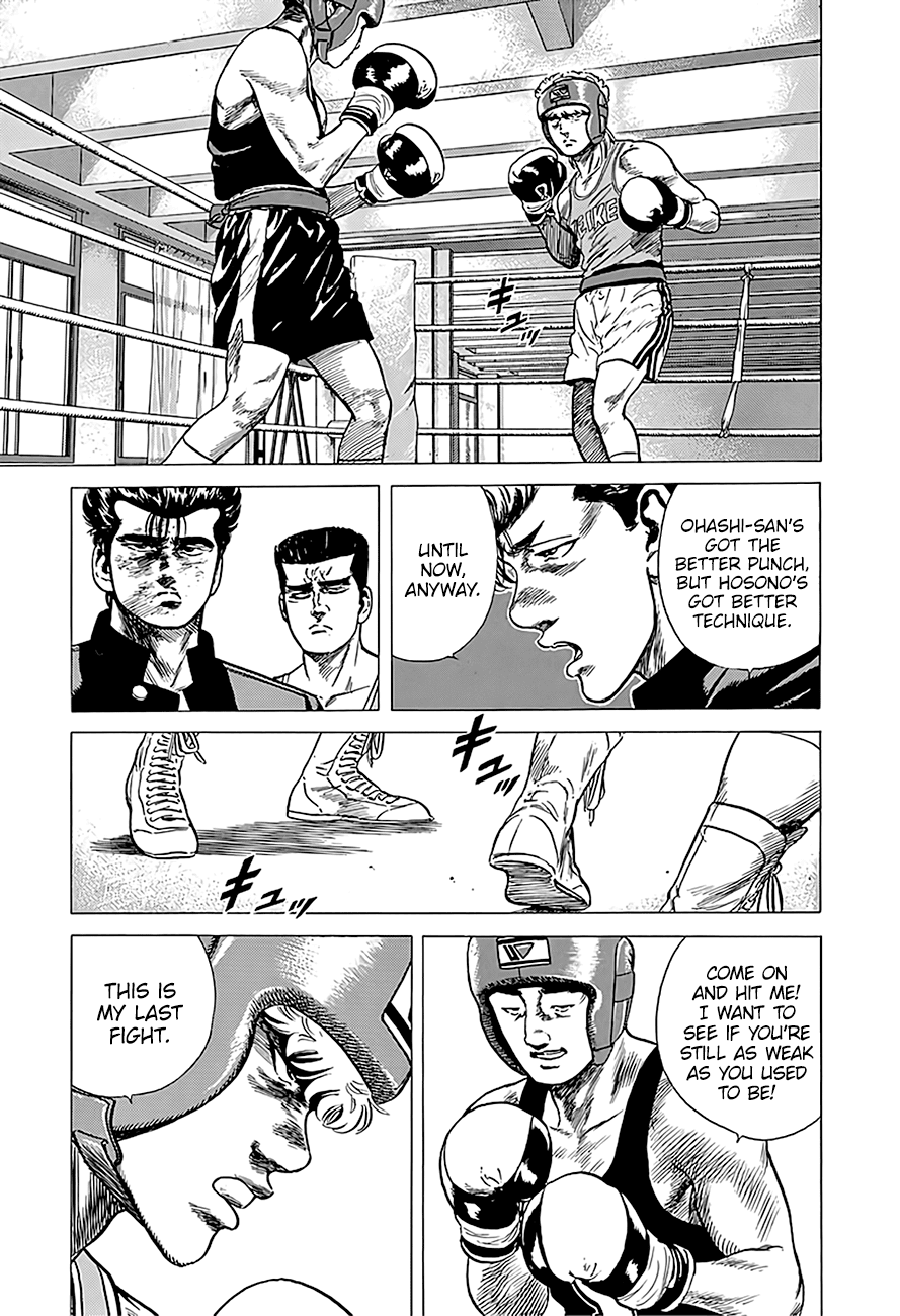 Read Rokudenashi Blues Manga Online