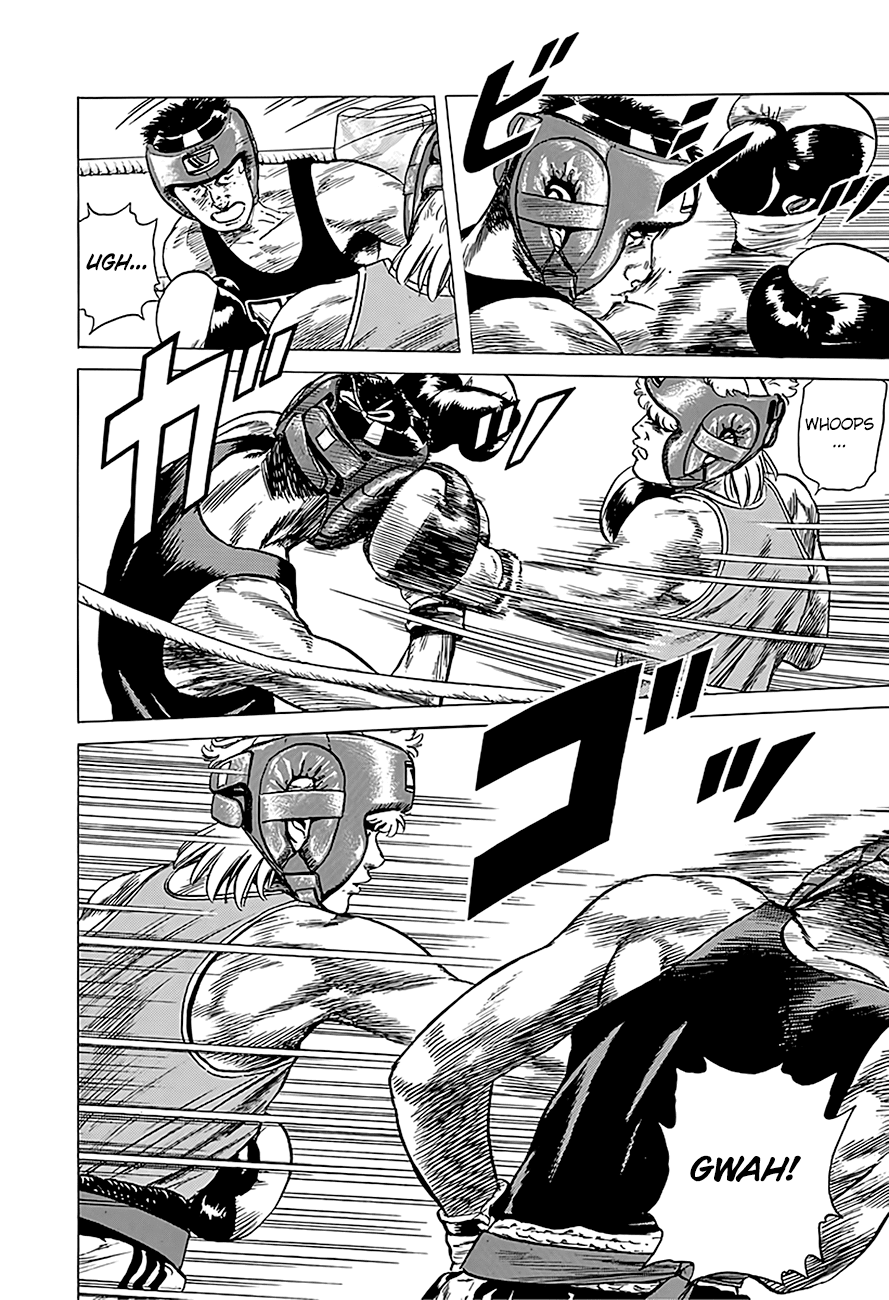Read Rokudenashi Blues Manga Online